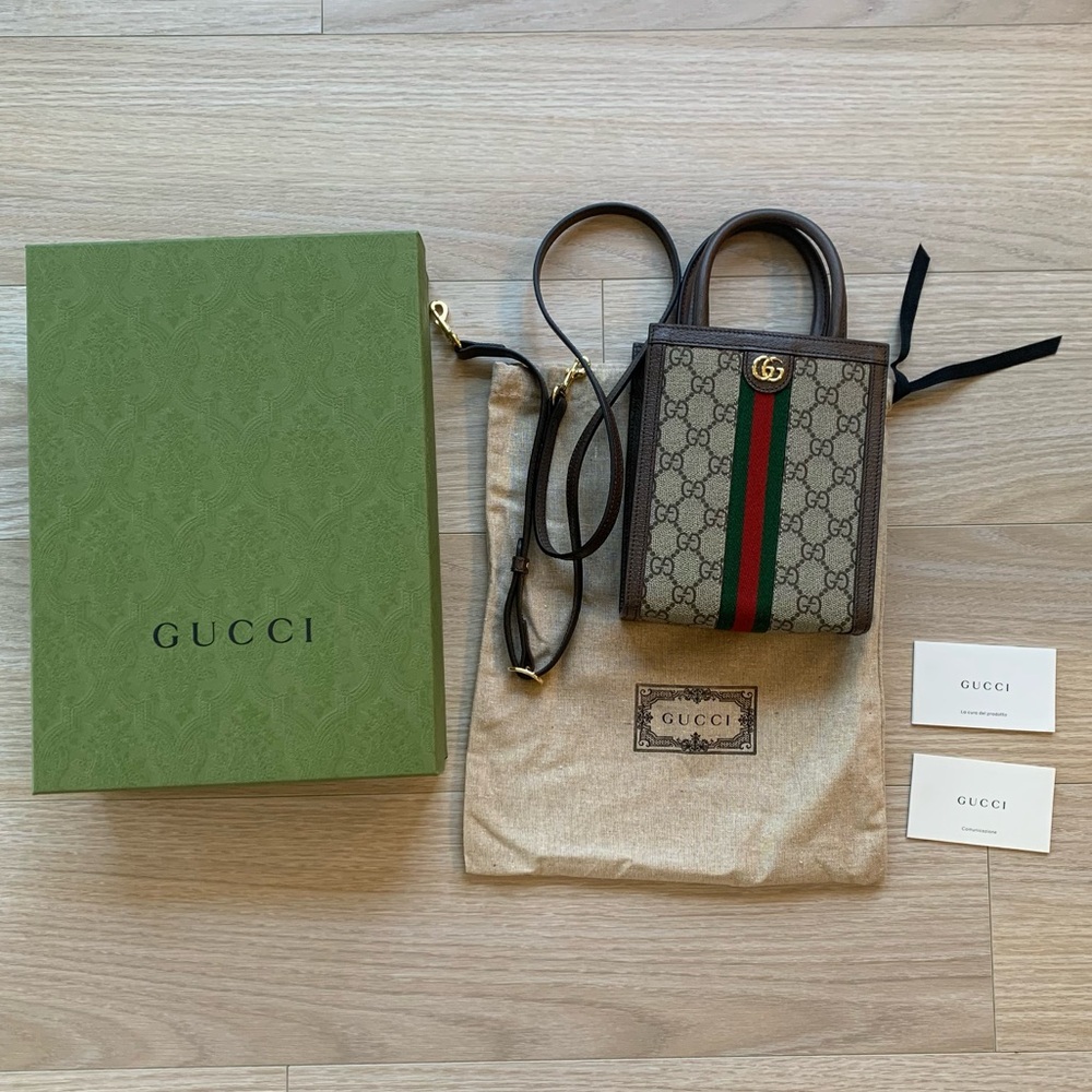 Gucci Ophidia Super Mini GG Supreme Monogram Beige and Brown Convertible Bag - Picture 3 of 12